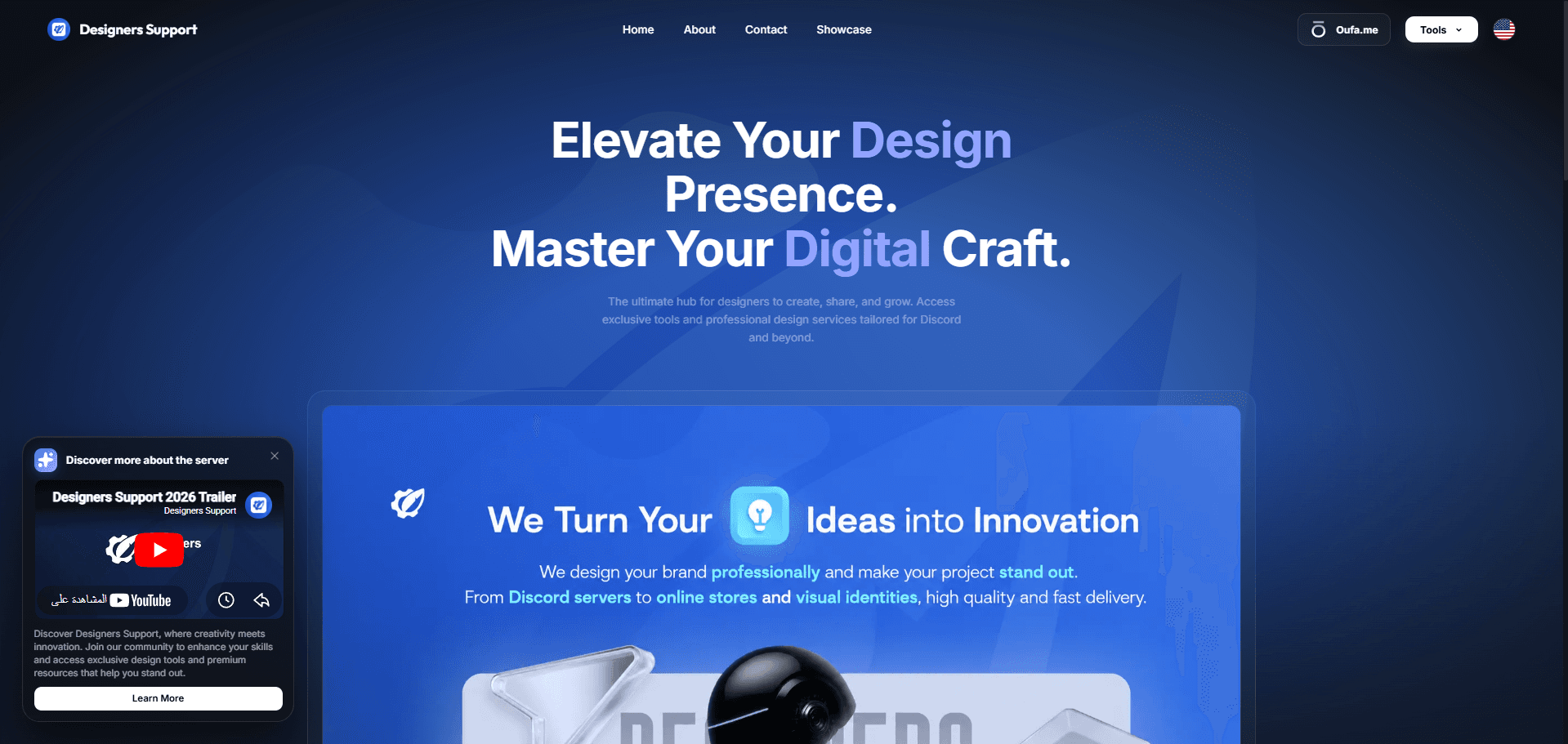 DesignersSupport.net